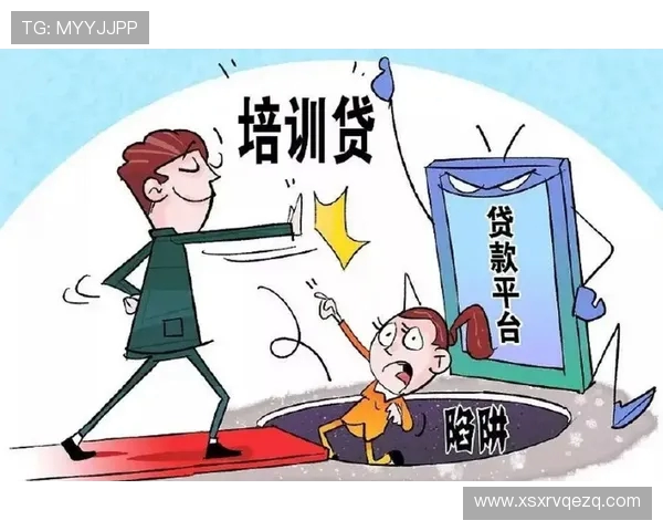 苏超保安招募风波：官方叫停临时招聘，球迷应聘需警惕信息陷阱(1)